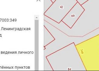 Продается участок, 15 сот., деревня Кисельня