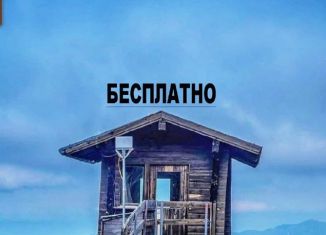 Аренда комнаты, 44 м2, Ростов-на-Дону, улица Нариманова, 44, Ворошиловский район