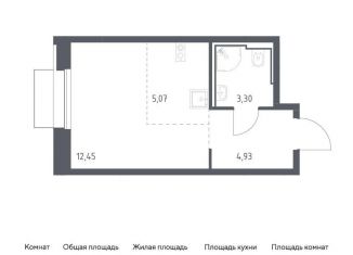 Квартира на продажу студия, 25.8 м2, Москва, район Бирюлёво Восточное, жилой комплекс Квартал Герцена, к1