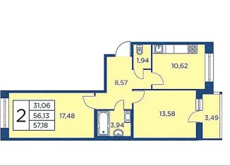 2-ком. квартира на продажу, 56.8 м2, Санкт-Петербург, метро Лесная, Большой Сампсониевский проспект, 70к5