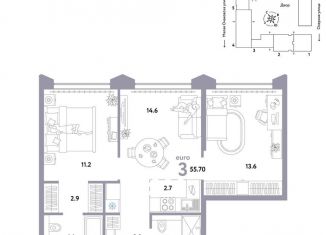 Продается 3-ком. квартира, 55.7 м2, Москва, метро Озёрная, Озёрная улица, 42с7