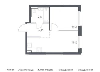 Продам 1-ком. квартиру, 34.9 м2, Москва, жилой комплекс Квартал Герцена, к2, метро Зябликово