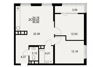 2-ком. квартира на продажу, 60.8 м2, Рязань, Московский район