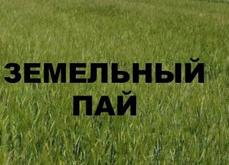 Продам земельный участок, 200 сот., село Доброе
