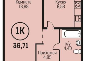 Продается однокомнатная квартира, 36.7 м2, рабочий поселок Южный