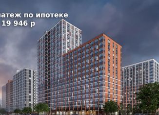 Однокомнатная квартира на продажу, 32.6 м2, Ленинградская область