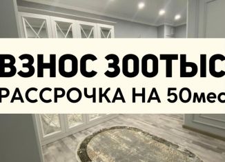 2-ком. квартира на продажу, 84 м2, Махачкала, Луговая улица, 55, Ленинский район