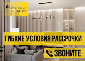 1-комнатная квартира на продажу, 48.5 м2, Каспийск