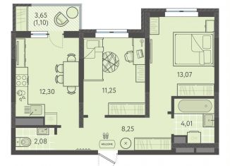 Продажа двухкомнатной квартиры, 52.1 м2, Краснодарский край