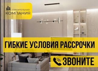 Продается квартира студия, 23.5 м2, Каспийск