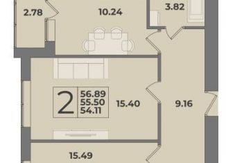 Продажа 2-ком. квартиры, 55.5 м2, Калининградская область, Суздальская улица, 15