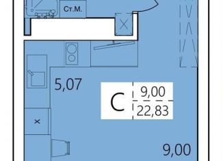 Продается 1-комнатная квартира, 22.8 м2, Уфа, улица Пожарского, 40