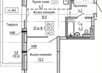 Продам 2-ком. квартиру, 41.1 м2, Новосибирская область, улица Ляпидевского, 5