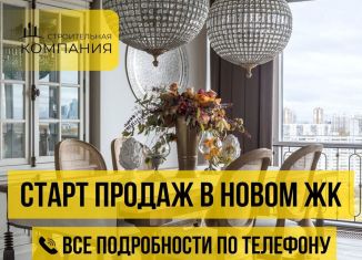 Продам квартиру студию, 23.5 м2, Дагестан