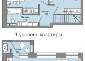 Продажа 3-комнатной квартиры, 87 м2, Ульяновск, Заволжский район, жилой комплекс Дивный Сад, 9