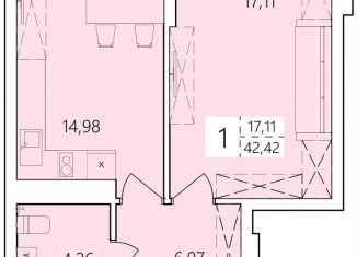 Продажа 1-ком. квартиры, 42.4 м2, Республика Башкортостан, улица Пожарского, 40