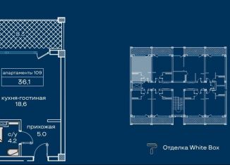 Продаю квартиру студию, 36.1 м2, Евпатория