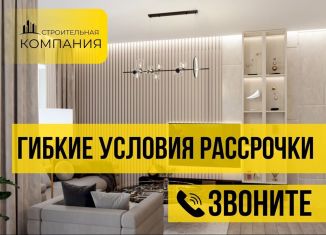 Продается квартира студия, 26.8 м2, Каспийск