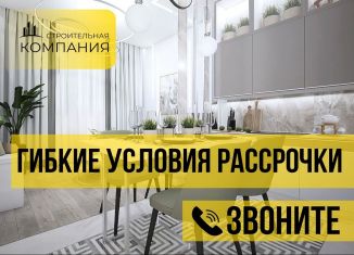 Продаю 3-ком. квартиру, 93.4 м2, Дагестан