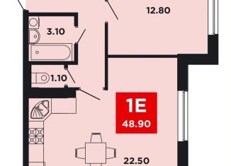 Продам 1-ком. квартиру, 48.9 м2, Краснодар, Конгрессная улица, лит17, Прикубанский округ