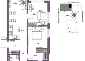 Продаю 3-ком. квартиру, 70.3 м2, Тюмень