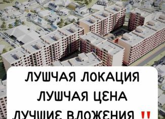 1-ком. квартира на продажу, 49.6 м2, Махачкала, Благородная улица, 17, Кировский район