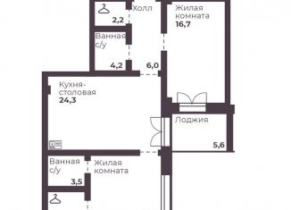 Продажа 2-комнатной квартиры, 74.1 м2, Челябинск, Тракторозаводский район