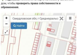 Гараж на продажу, Среднеуральск