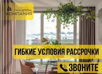 Продаю 3-ком. квартиру, 93.4 м2, Дагестан