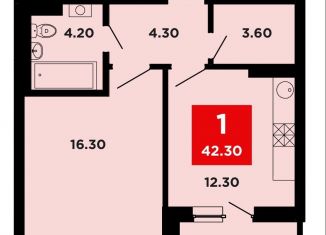 Продажа однокомнатной квартиры, 42.3 м2, Краснодар, Конгрессная улица, лит17, Прикубанский округ