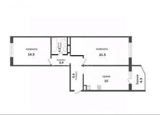 Продам 2-комнатную квартиру, 67.5 м2, Московская область, Трёхсвятская улица, 22