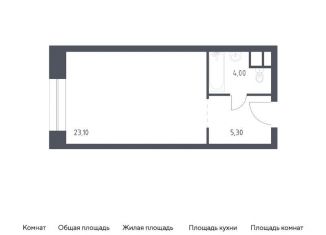 Продается квартира студия, 32.4 м2, Москва, Стремянный переулок, 2, Стремянный переулок