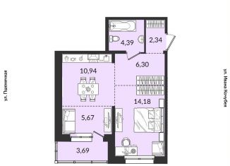 Продажа 3-комнатной квартиры, 51.3 м2, Иркутск, Правобережный округ