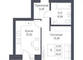 Продам однокомнатную квартиру, 39.8 м2, Новосибирск