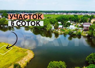 Продам участок, 6 сот., деревня Матчино, 46Н-01526