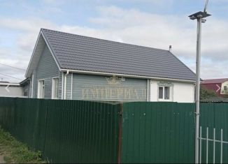 Продажа дома, 68 м2, Йошкар-Ола, Водопроводная улица, 140