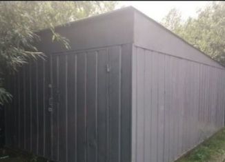 Продажа гаража, 20 м2, Северодвинск