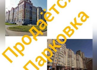 Продажа машиноместа, 15 м2, Казань, Приволжский район, улица Баки Урманче, 7А