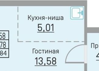 Продается квартира студия, 28.8 м2, деревня Кондратово, Водопроводная улица, 6/4