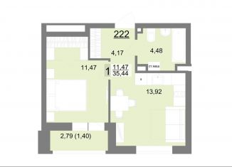 Продам 1-ком. квартиру, 35.2 м2, Екатеринбург, ЖК На Тенистой, Тенистая улица, 8с4