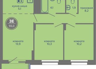 3-ком. квартира на продажу, 55 м2, Пермь, Индустриальный район, шоссе Космонавтов, 309А