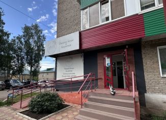 Продажа помещения свободного назначения, 41.7 м2, Дюртюли, улица Василия Горшкова, 25