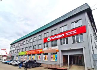 Продаю офис, 1053.3 м2, Самара, проспект Кирова, 10А, метро Юнгородок