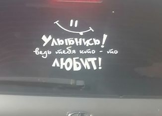 Продам участок, 6 сот., Кинель