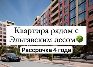 Продается 1-комнатная квартира, 50.4 м2, Дагестан, Благородная улица, 13