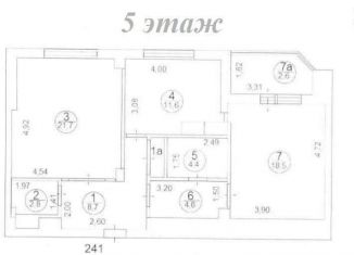 Продажа 2-ком. квартиры, 73.5 м2, Москва, ЖК Мосфильмовский, Мосфильмовская улица, 88к4