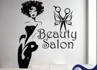 Сдается в аренду офис, 15 м2, Москва, улица Маросейка, 6-8с1, улица Маросейка