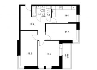 Продаю трехкомнатную квартиру, 78.4 м2, Московская область, Центральная улица, 71к2