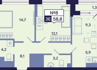 3-комнатная квартира на продажу, 58.8 м2, Саха (Якутия), Новопортовская улица, 1А/1