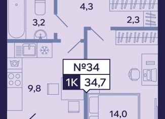 Продажа однокомнатной квартиры, 34.7 м2, Якутск, Новопортовская улица, 1А/1